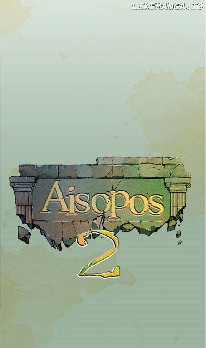 Aisopos - Manga chapter 68 - page 8