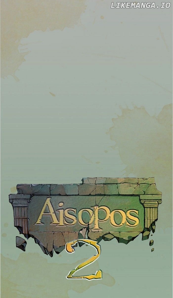Aisopos - Manga chapter 69 - page 10