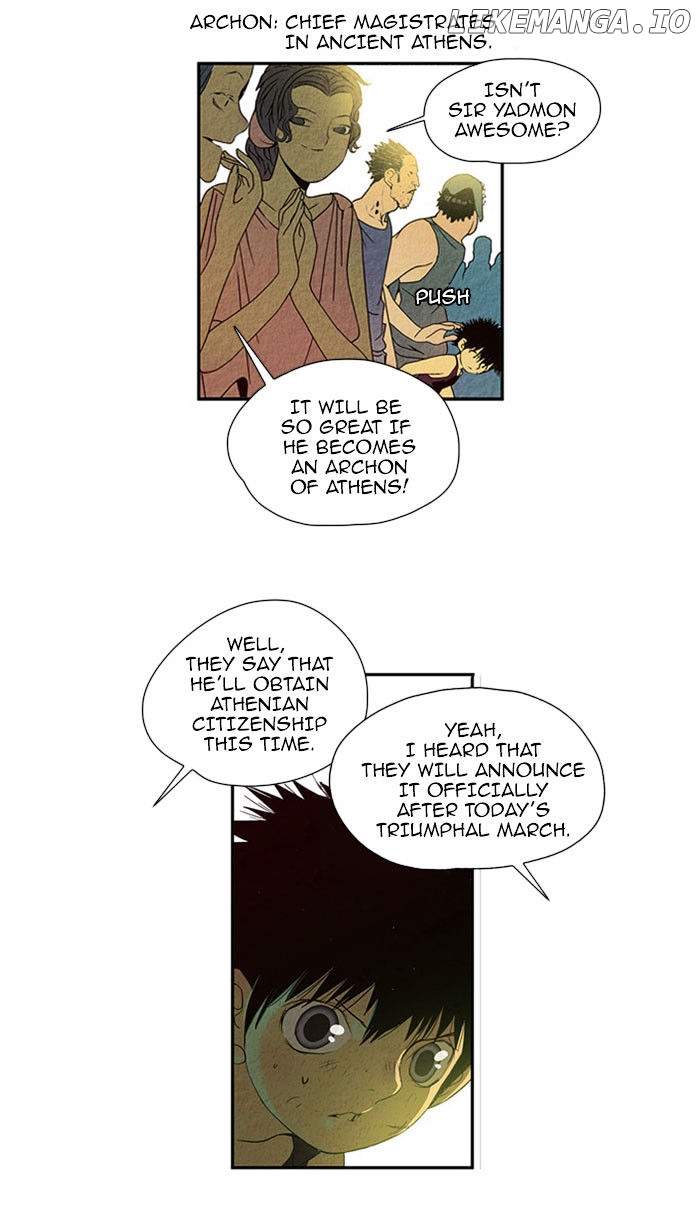 Aisopos - Manga chapter 32 - page 25