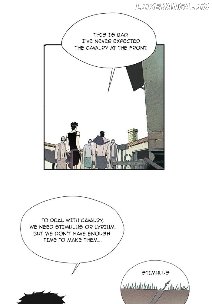 Aisopos - Manga chapter 71 - page 17