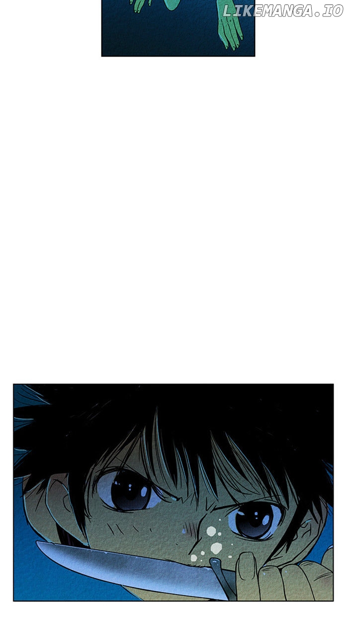 Aisopos - Manga chapter 33 - page 4