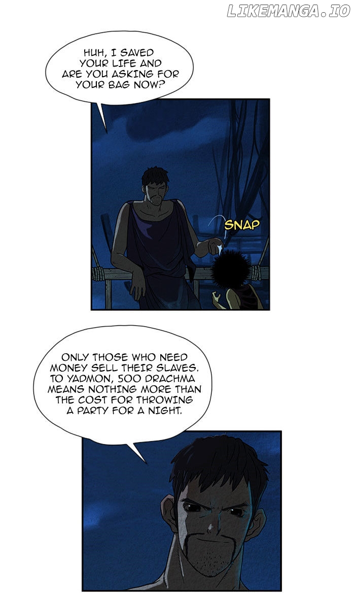 Aisopos - Manga chapter 34 - page 23