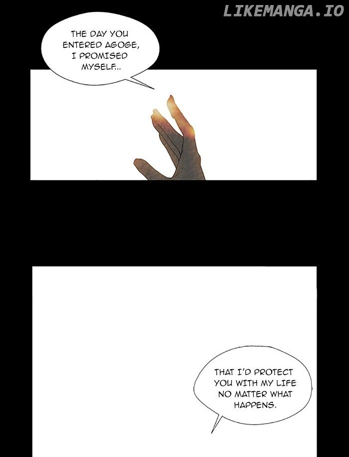 Aisopos - Manga chapter 73 - page 25