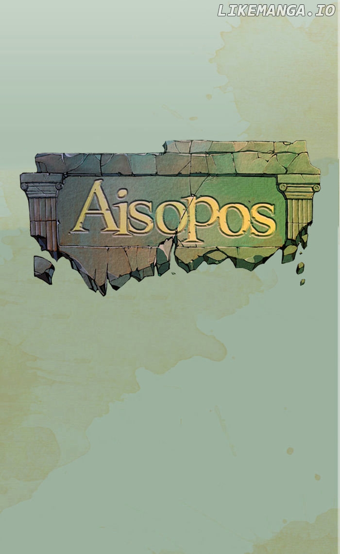 Aisopos - Manga chapter 36 - page 17