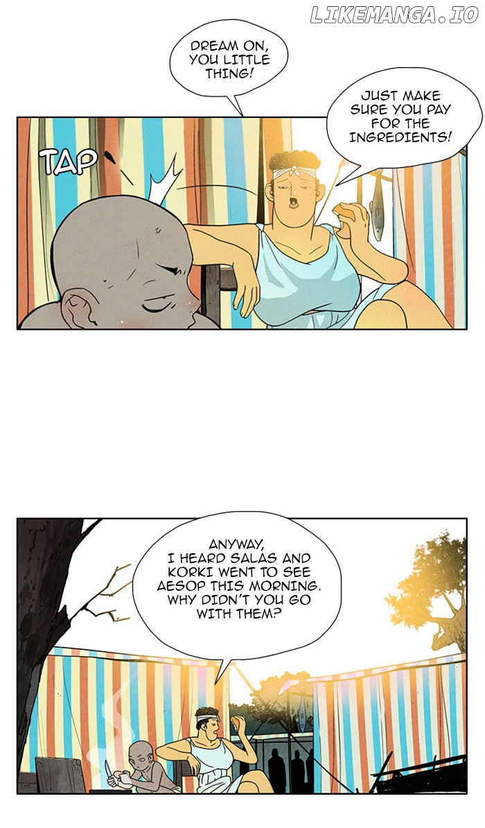 Aisopos - Manga chapter 36 - page 7