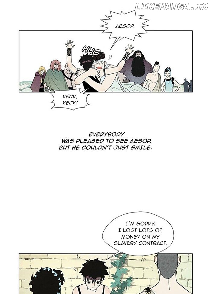 Aisopos - Manga chapter 75 - page 13