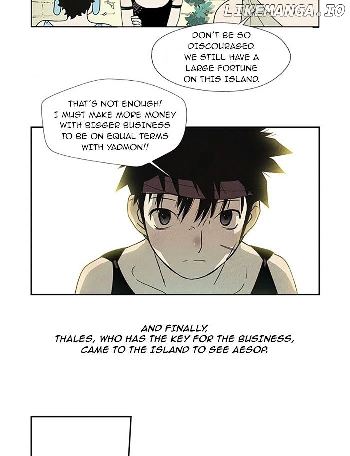 Aisopos - Manga chapter 75 - page 14