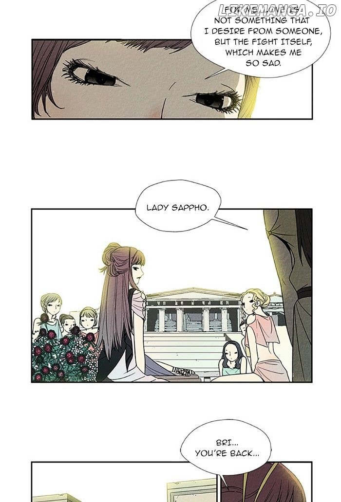 Aisopos - Manga chapter 75 - page 37