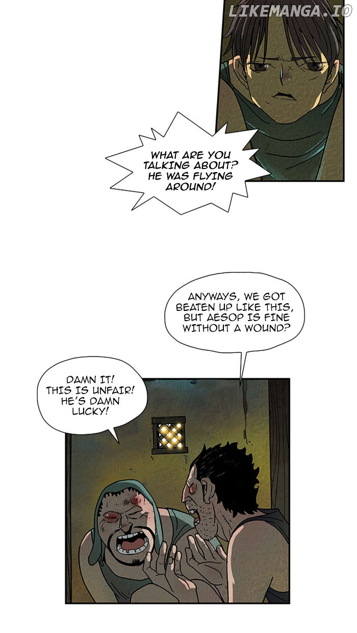 Aisopos - Manga chapter 37 - page 23