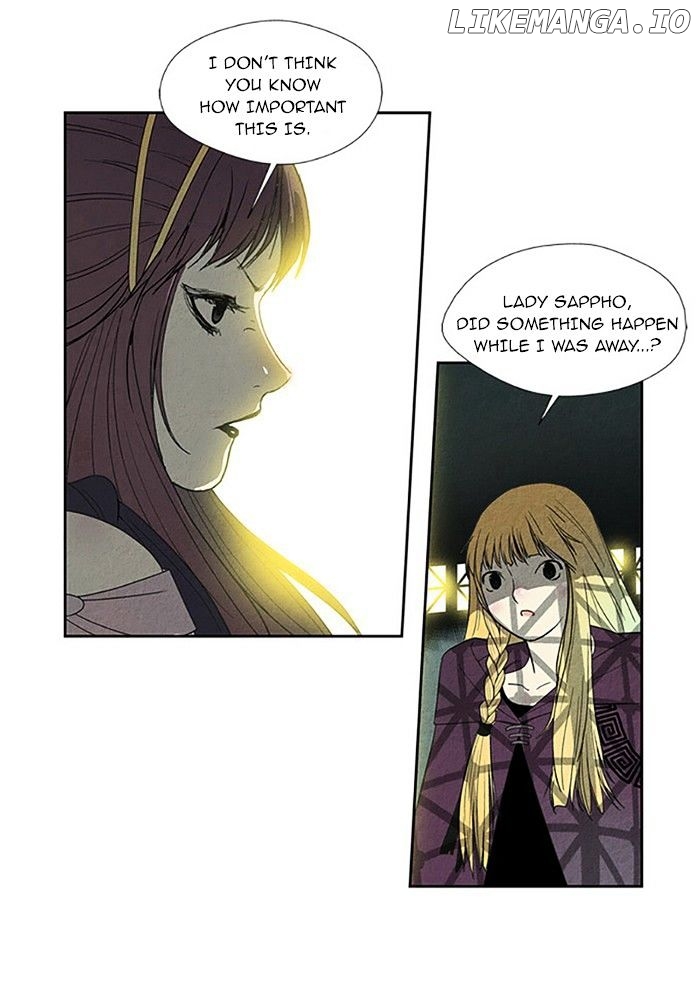 Aisopos - Manga chapter 76 - page 1