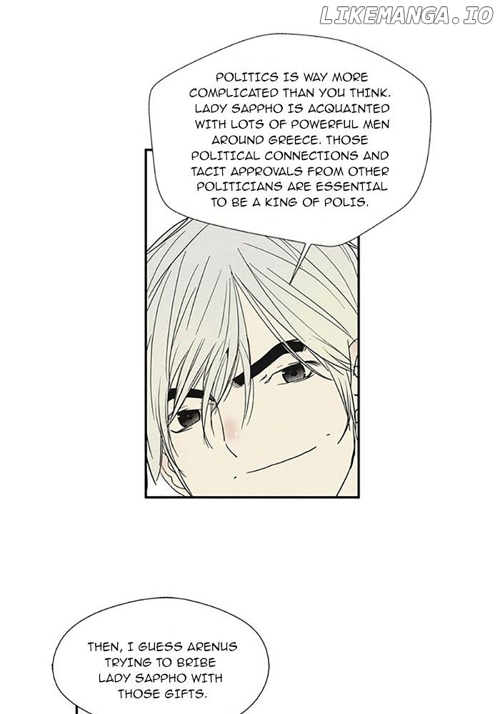 Aisopos - Manga chapter 76 - page 21
