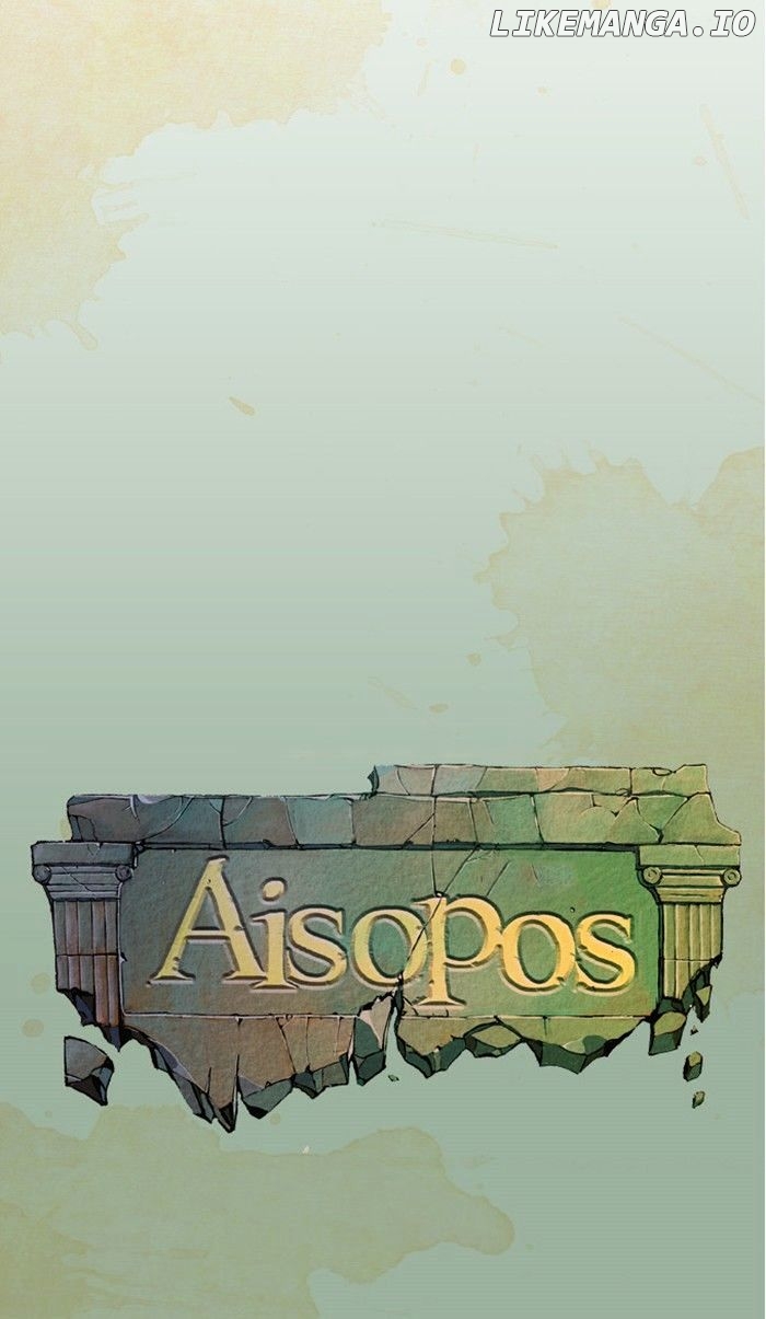 Aisopos - Manga chapter 38 - page 19