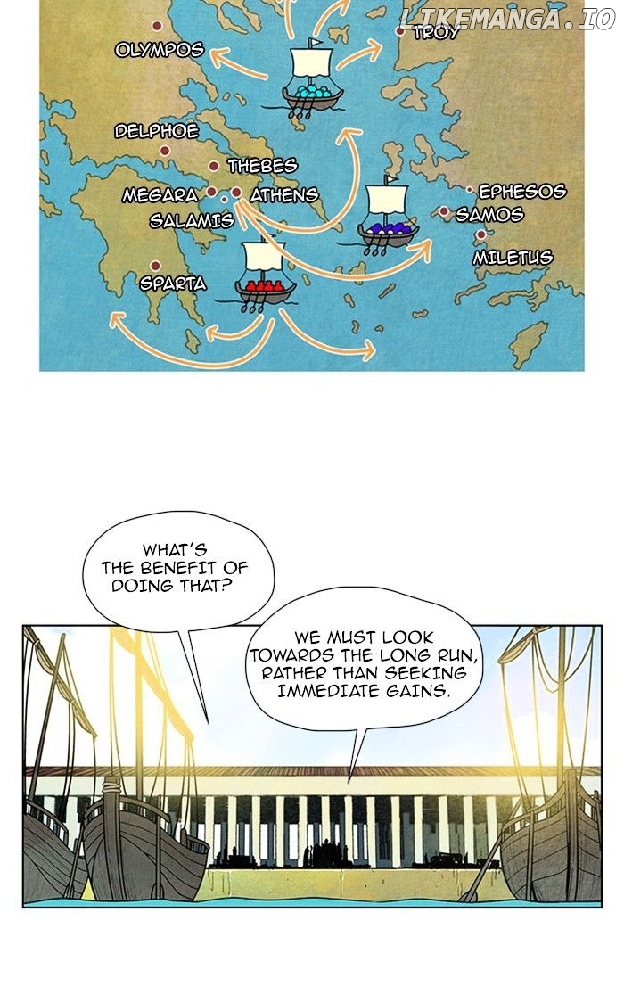 Aisopos - Manga chapter 38 - page 4
