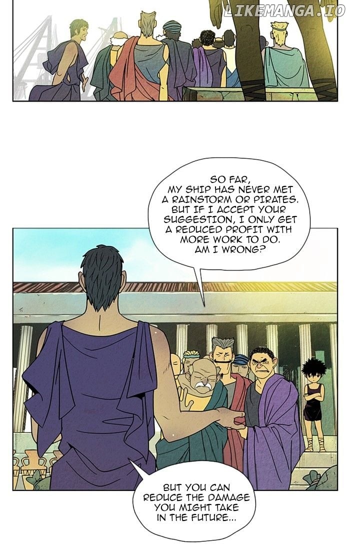 Aisopos - Manga chapter 38 - page 6