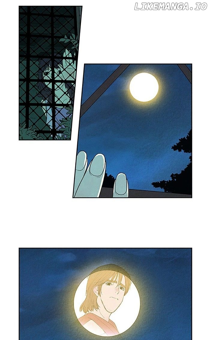 Aisopos - Manga chapter 77 - page 7