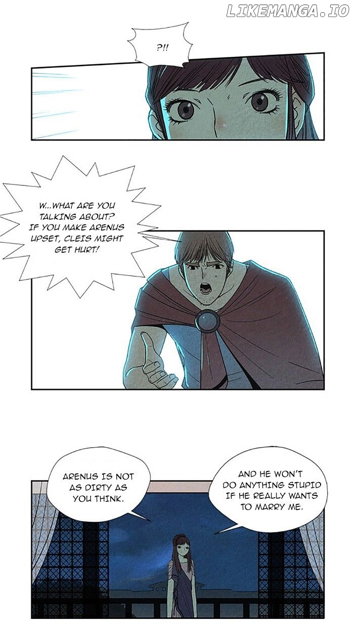 Aisopos - Manga chapter 78 - page 21