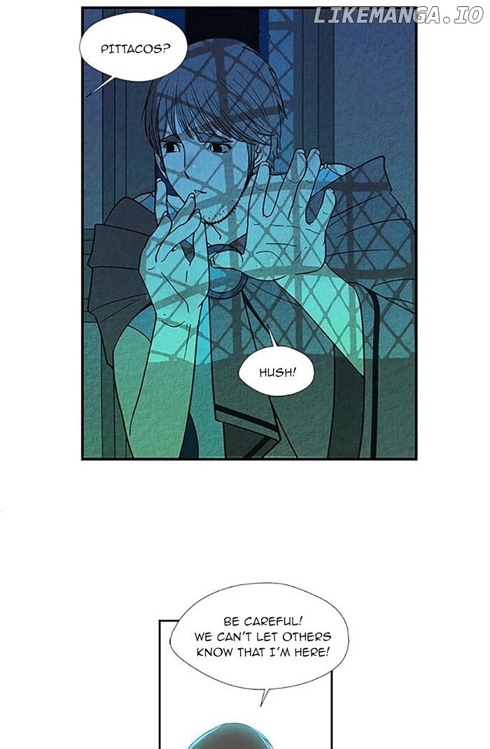 Aisopos - Manga chapter 78 - page 31