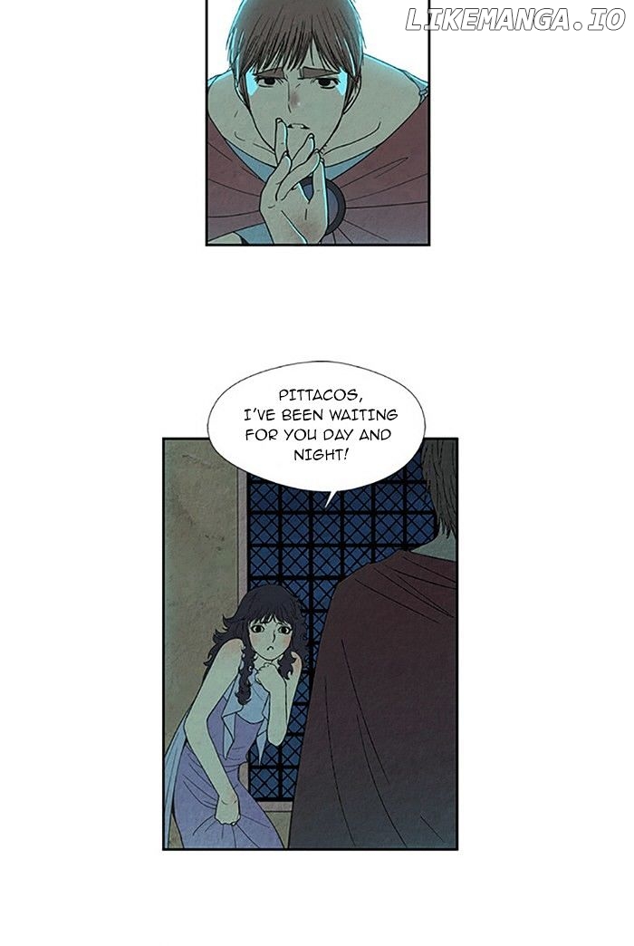 Aisopos - Manga chapter 78 - page 32