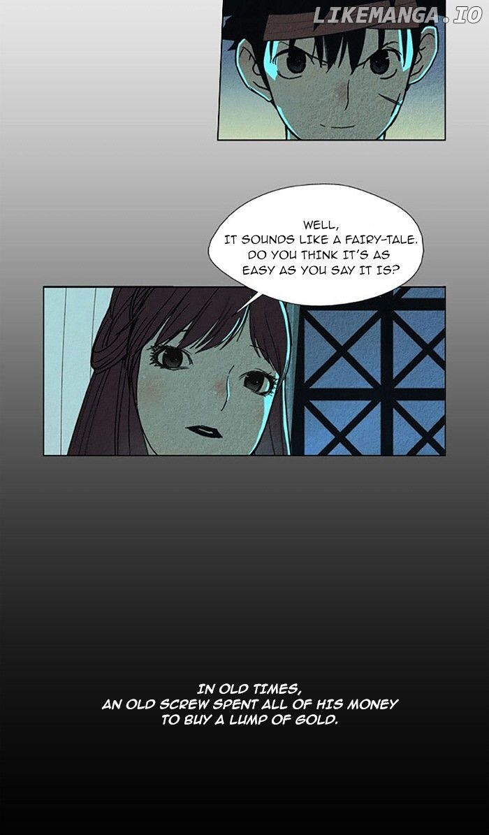 Aisopos - Manga chapter 78 - page 8