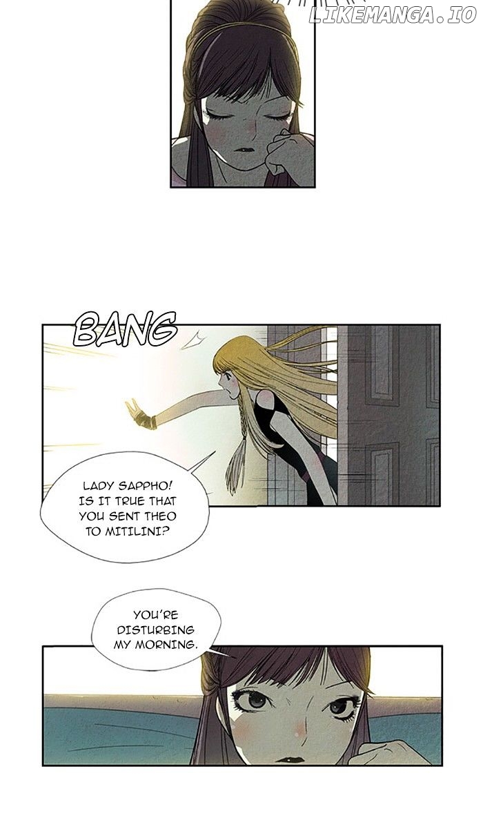 Aisopos - Manga chapter 79 - page 20