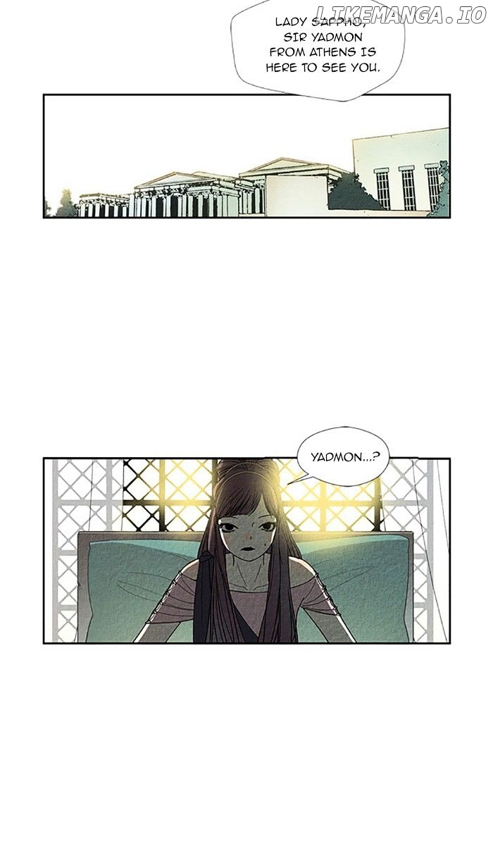 Aisopos - Manga chapter 79 - page 25