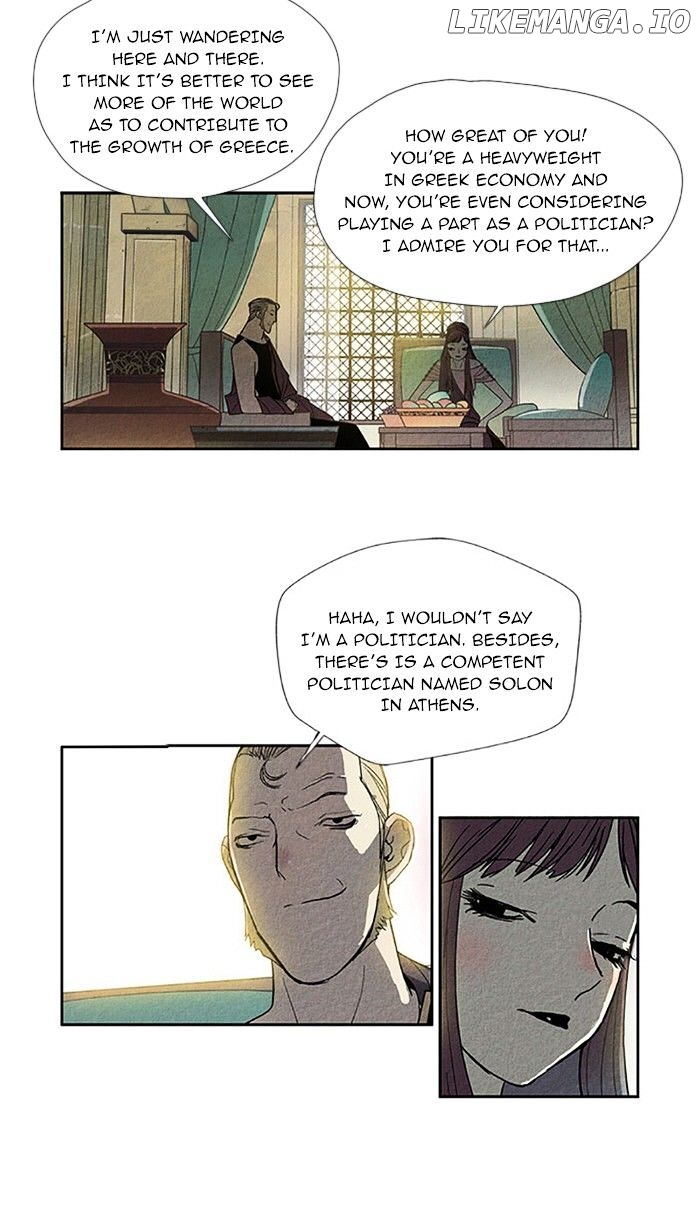 Aisopos - Manga chapter 79 - page 27