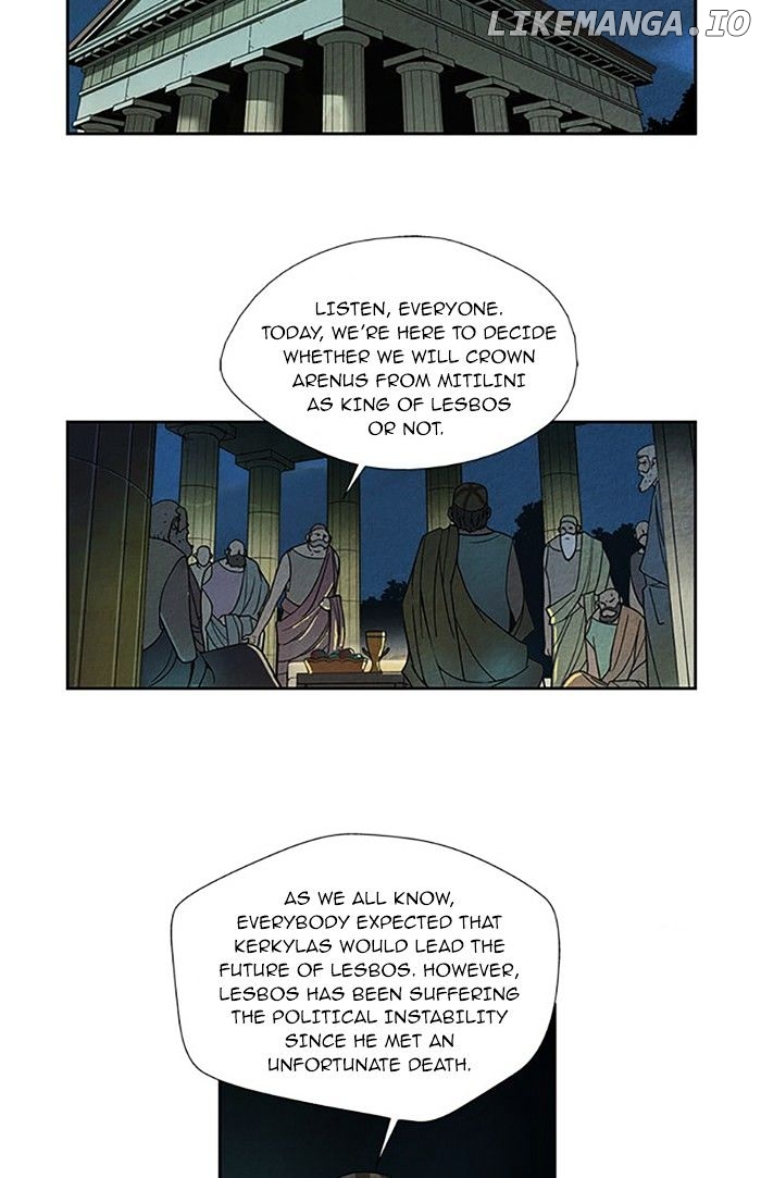 Aisopos - Manga chapter 81 - page 21