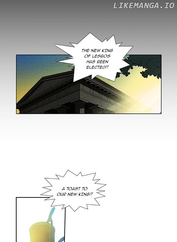 Aisopos - Manga chapter 81 - page 33
