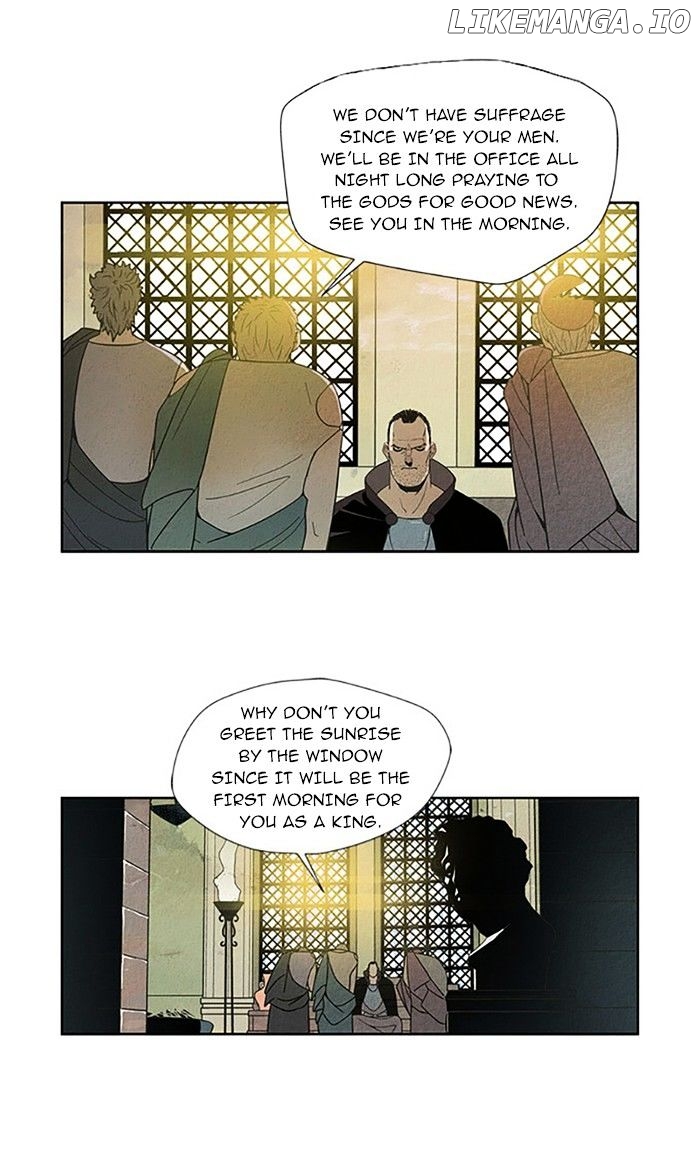 Aisopos - Manga chapter 81 - page 6