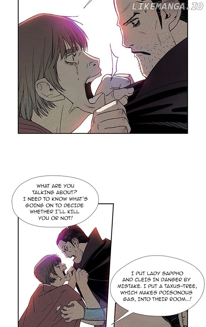 Aisopos - Manga chapter 82 - page 16