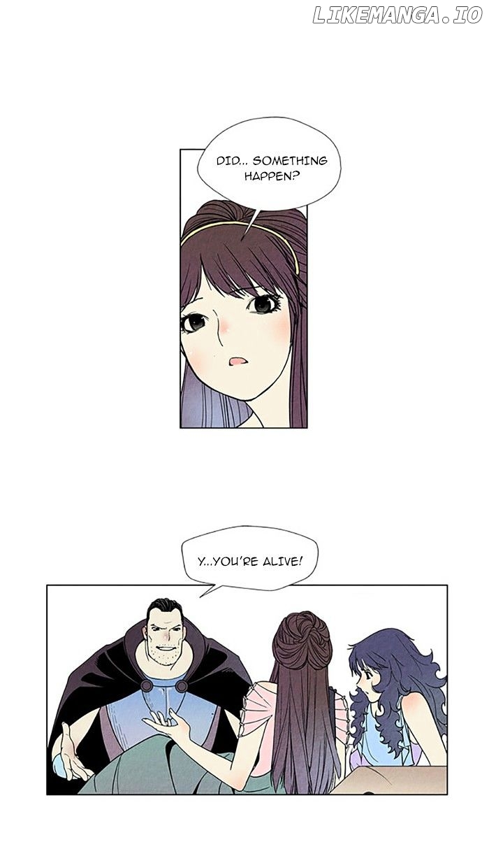 Aisopos - Manga chapter 82 - page 28