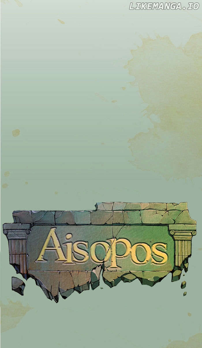 Aisopos - Manga chapter 44 - page 11