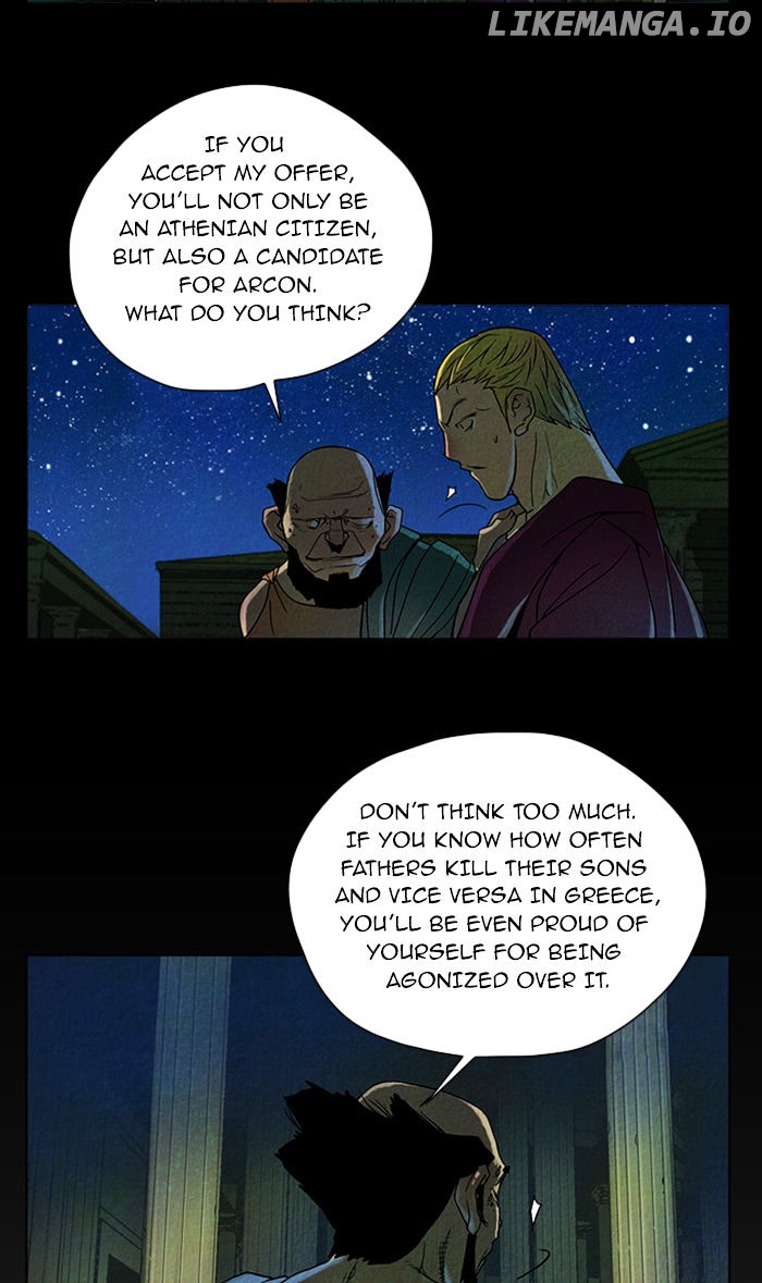 Aisopos - Manga chapter 44 - page 16