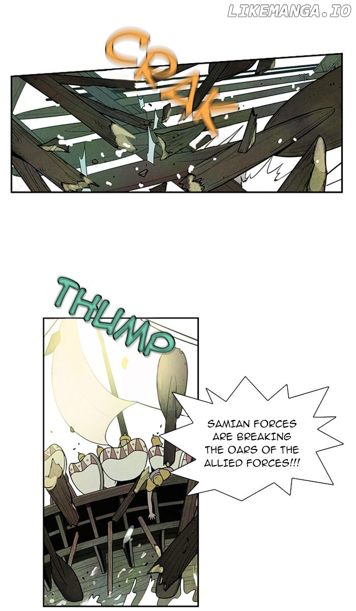 Aisopos - Manga chapter 44 - page 7
