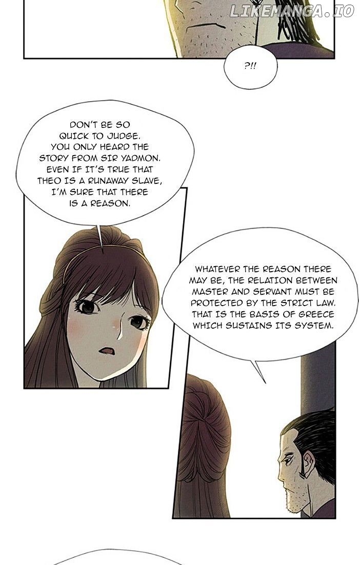 Aisopos - Manga chapter 83 - page 6