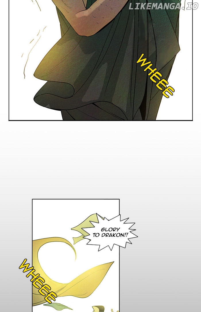 Aisopos - Manga chapter 45 - page 24