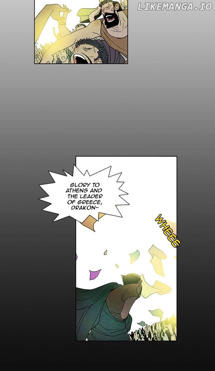 Aisopos - Manga chapter 45 - page 25