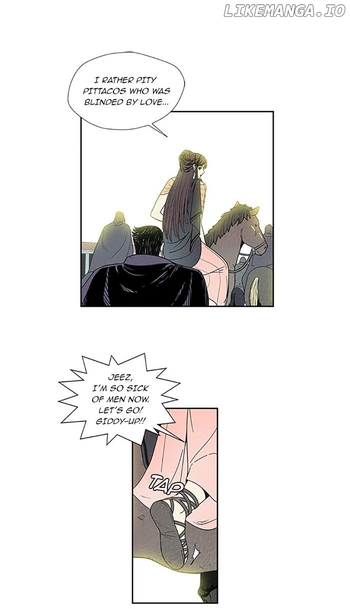 Aisopos - Manga chapter 84 - page 33