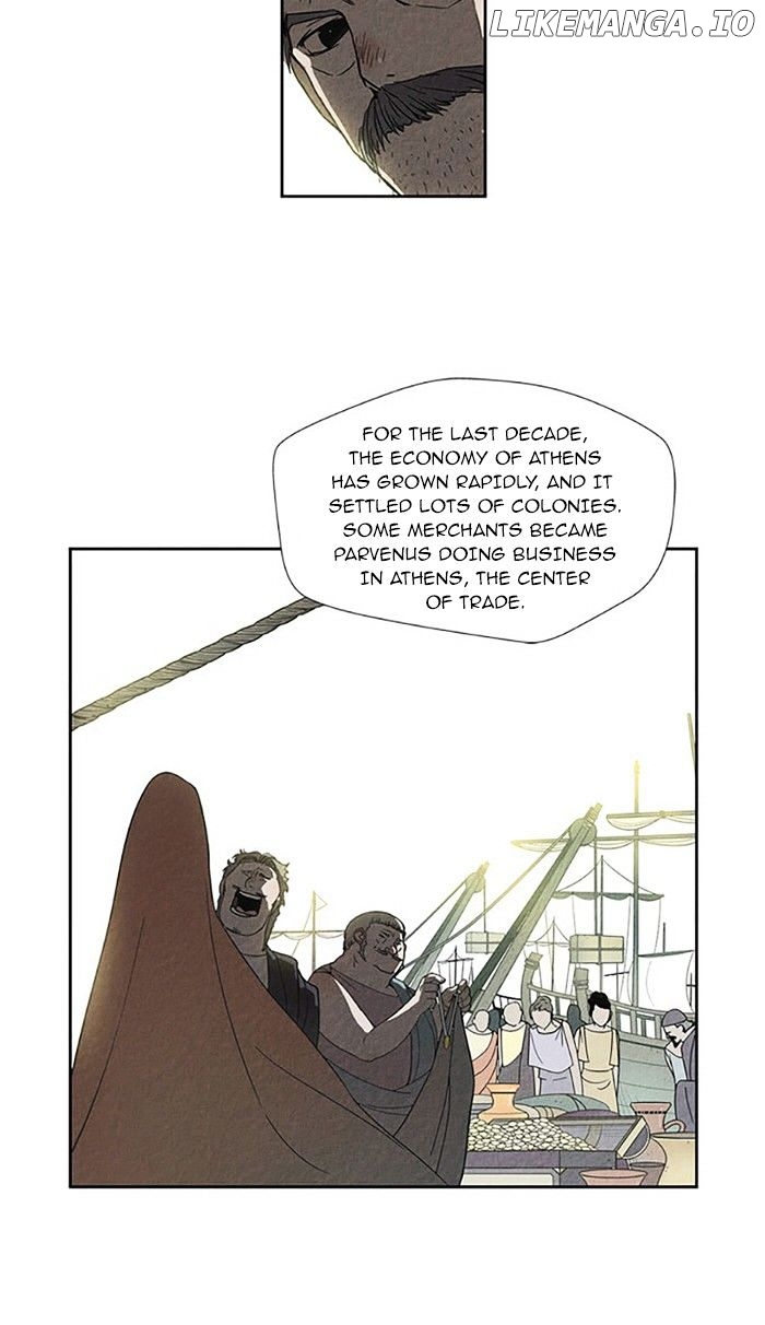 Aisopos - Manga chapter 85 - page 29
