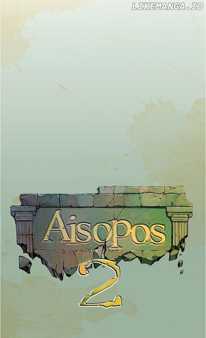 Aisopos - Manga chapter 85 - page 6