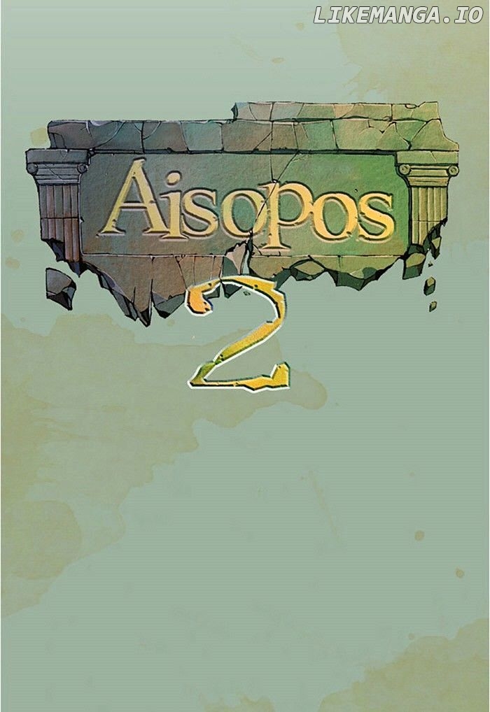 Aisopos - Manga chapter 86 - page 20