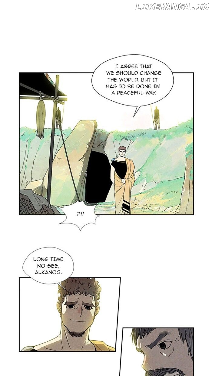Aisopos - Manga chapter 87 - page 22