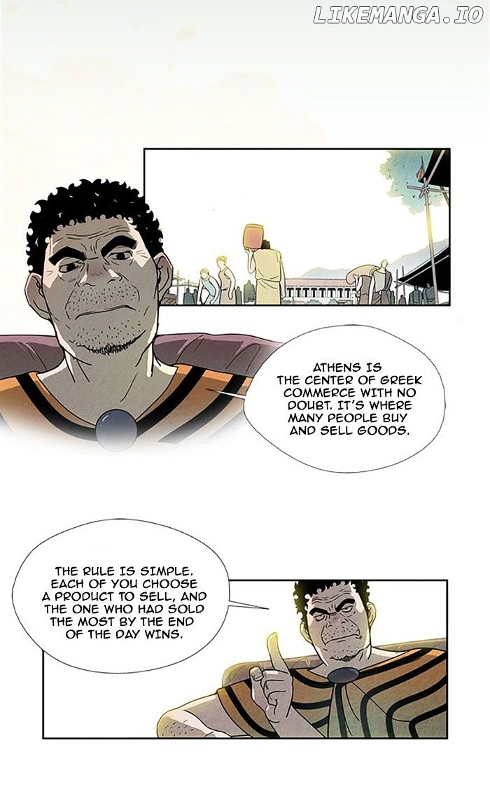 Aisopos - Manga chapter 89 - page 16