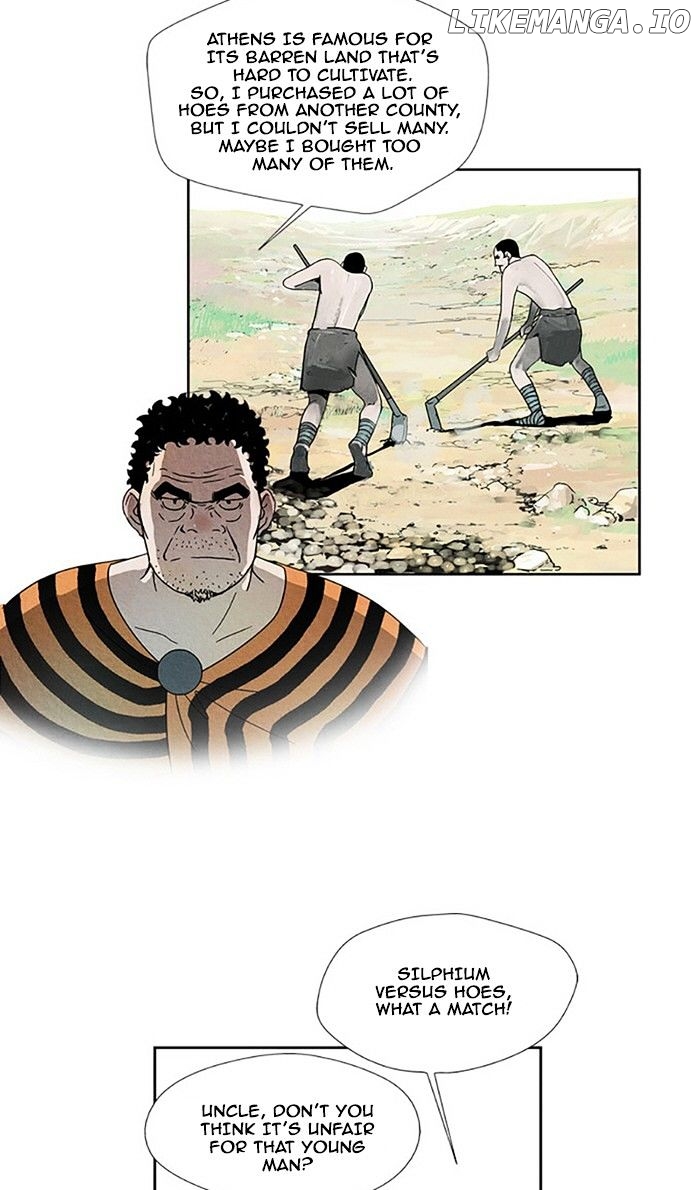 Aisopos - Manga chapter 89 - page 21