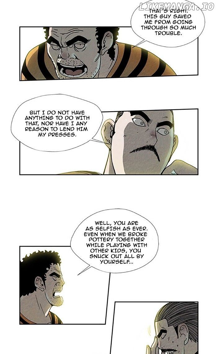 Aisopos - Manga chapter 89 - page 5