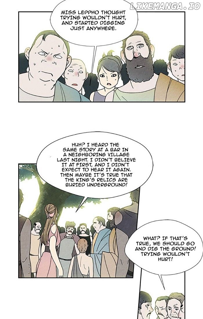 Aisopos - Manga chapter 90 - page 11