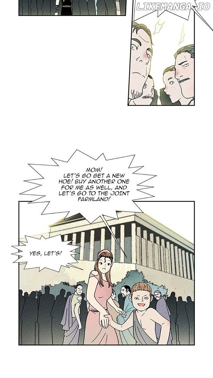 Aisopos - Manga chapter 90 - page 13