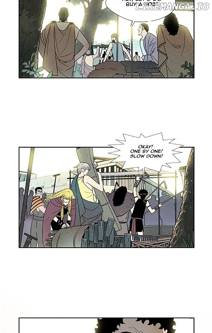 Aisopos - Manga chapter 90 - page 16