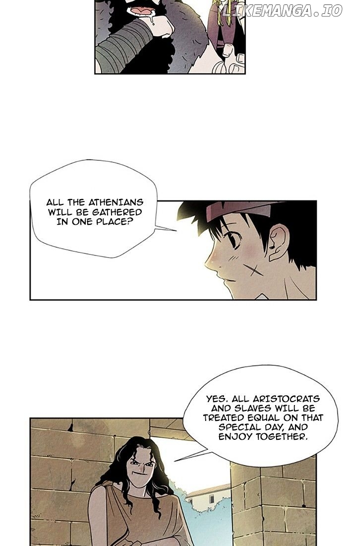 Aisopos - Manga chapter 90 - page 34