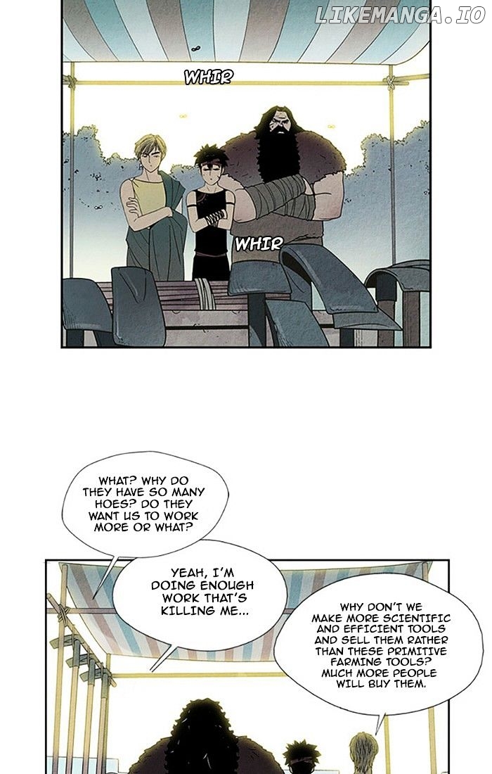 Aisopos - Manga chapter 90 - page 5